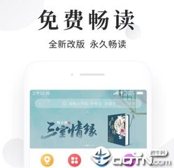 菲律宾身份移民加拿大需要(移民材料新手续)